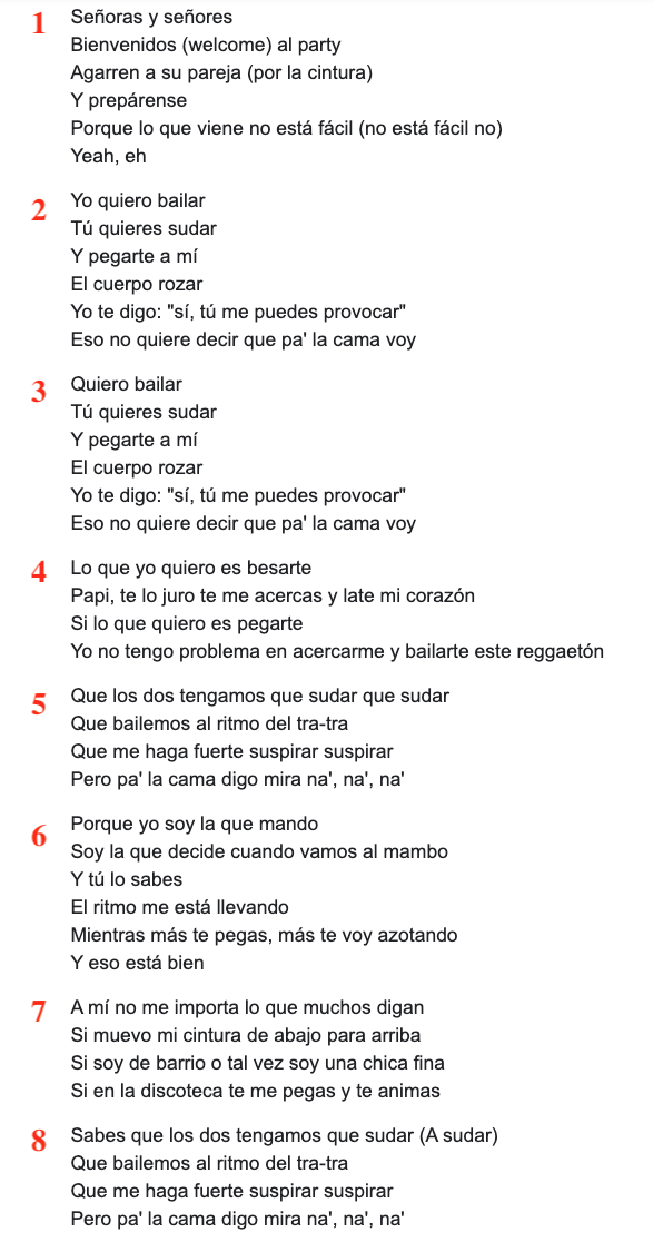 レゲトンとデムボウ[デンボウ]：Reggaetón and Dembow